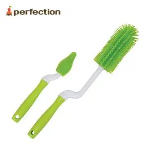 [RIZPICK]퍼펙션 실리콘 젖병솔 세척솔세트