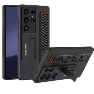 아트박스/키스맥 스트랩 컴플릿 가드케이스(갤럭시S24울트라)