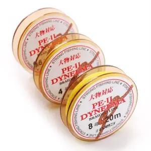 [RIZPICK]PE원사 낚시줄 합사라인 20미터