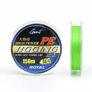 [RIZPICK]PE HIGH POWER 합사 낚시줄 150미터