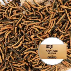 맛사랑 김고소아 5kg 2입