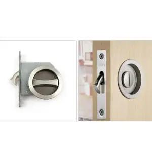 미닫이문 전용 도어락 잠금장치 슬라이딩키 새틴실버