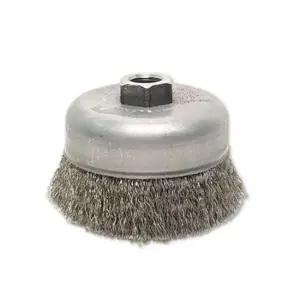 연마 4인치 그라인더용 와이어 컵브러쉬 스텐 고운날
