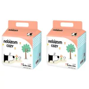 나비잠 아기 팬티형 공용 기저귀 코지 대형 선물 X2팩