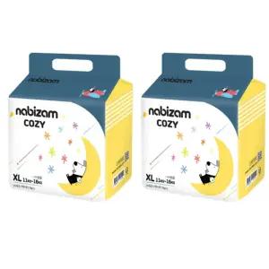 나비잠 아기 베이비 팬티형 코지 기저귀 XL 특대 X2팩