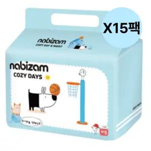 나비잠 신생아 코지 아기 기저귀 출산 밴드형 X15팩