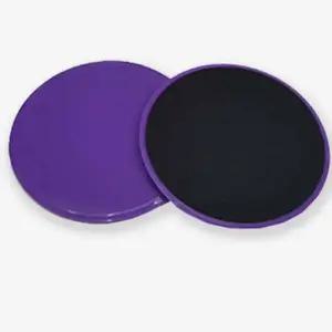 OH 요가 슬라이더