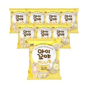 [남양][G] 남양 아이꼬야 바나나퐁 30g 8개