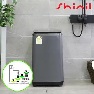 고온삶음 살균 미니세탁기 아기세탁기 SWM-3750 / 자가설치형