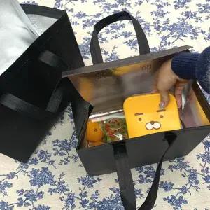 보온보냉 부직포 쇼핑백 가방 블랙 대