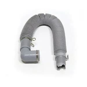 [RIZPICK]자바라형 연장세탁 호흡배수 드럼연결호스