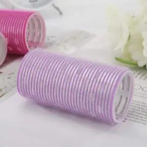 헤어롤 셀프펌 구루프 앞머리 펌 그루프 구르프