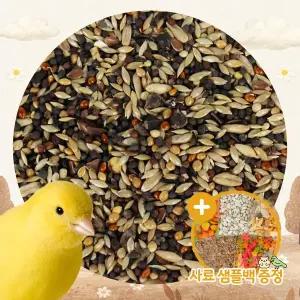 [하프클럽/올펫몰]원펫 대용량 공기세척 카나리아모이 20kg 소형 새사료