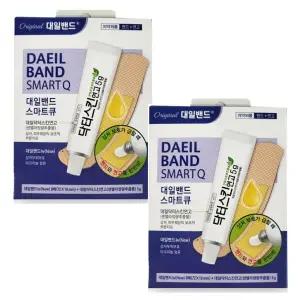 대일밴드 스마트큐 밴드 연고 기획세트 2개