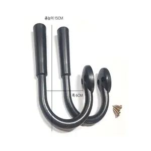 베이직커튼고리 고정고리 원룸 대형2매1세트 베이직 다용도걸이