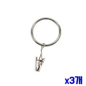 6P x3개 커튼고리 커튼링 커텐링 스틸 집게형 대 커튼