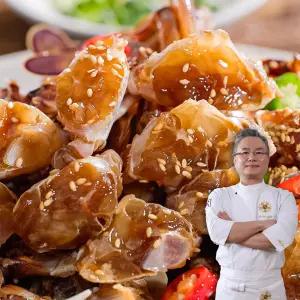 [황씨네옹고집] 안유성 가매 제주 금게장 비법발효간장 900g 3통