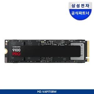 삼성 SSD MZ-VAP1T0BW 9100 PRO M.2 PCIe NVMe 1TB