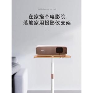 원목 받침 트레이 빔 노트북 휴대용 스탠드 거치대 높이조절 무타공