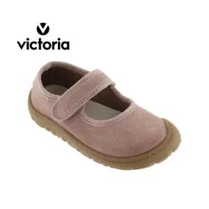 아동 보스코 베어풋 (J1370124-NUDE)