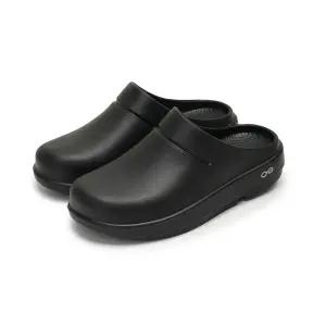 [우포스]우포스 클로그 블랙 1200-BLACK