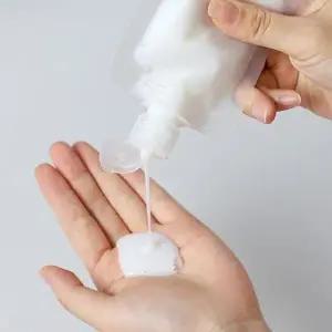 로션 DD 여행용 12220 튜브용기100ml 샴푸 화장품공병-WD94457