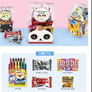 선물 어린이 답례품 색연필 세트 개별포장 어린이날 학용품 단체 학생 친구 어린이집 유치원 생일 잔치