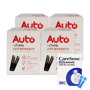오토첵 혈당측정지 200매 + 침100개