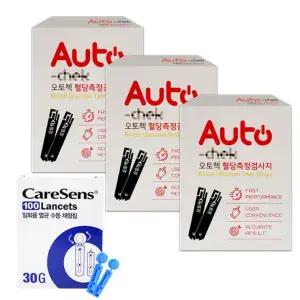 오토첵 혈당측정지 150매 + 침100개