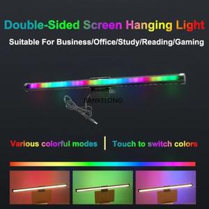 컴퓨터 모니터 스크린 라이트 바 LED 데스크 램프 눈 보호 무단계 조광 조명 테이블 작업 및 게임용