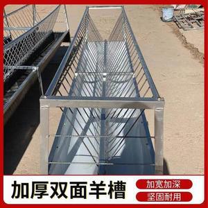 염소먹이통 여물통 고무컨베이어벨트 컨베이어 강철 지푸라기 농장 트랙 목장