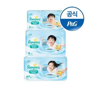 [신제품]  2026 엔젤 에어차차 썸머팬티 3,4,5,6단계 1박스