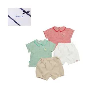 [갤러리아] 프루타상하(A13-21208) 출산,백일,돌 축하아기옷,어린이집드원룩