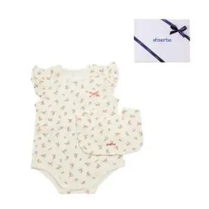 [갤러리아] 도티슬림무소바디슈트(턱받이)(A13-10625) 태교,출산,백일,돌 축하아기옷