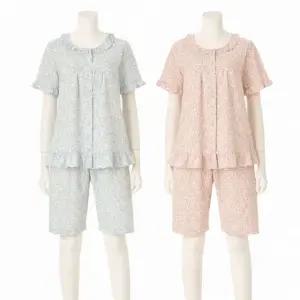 [갤러리아] [여](택1)구김없고 가벼운 쿨 지지미 파스텔 나뭇잎나염 홈웨어 파자마[VPAS205W]