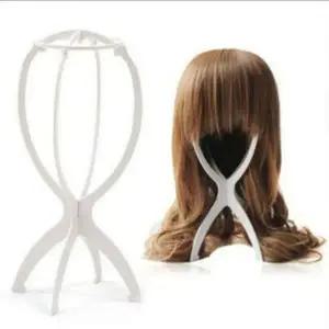조립형 가발 거치대 위그 스탠드 가발 보관 건조 받침대
