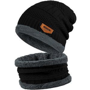 남성용 비니 모자 여성용 넥 워머 방한용품 남성 선물 세트 겨울 목 스카프 마스크 스노우 수트