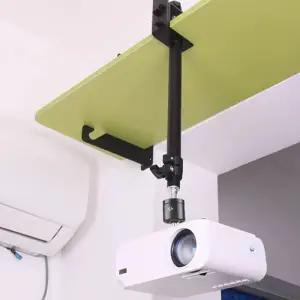 빔 거치대 천장 브라켓 틈새 무타공 천정