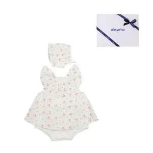 [갤러리아] 핑꽃무소바디슈트(모자)(A13-10633) 출산,백일축하아기옷