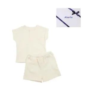 [갤러리아] 이크베무소상하(A13-13009) 출산,백일,돌 축하아기옷,어린이집드원룩