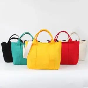 코튼 학생 직장인 이지 에코백 크로스 토트백