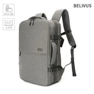 남성 백팩 노트북 수납 여행 출근 직장인가방 BRB019 남자노트북가방 신입사원가방