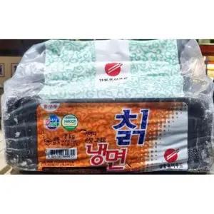 업소용 칡냉면(강동퓨어푸드 2k) X10