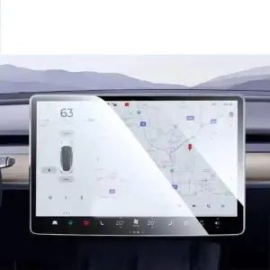 테슬라 모델3/Y 스크린 액정 보호필름 하이랜드 Frosted