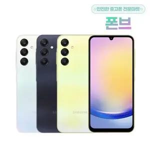 [삼성]갤럭시A25 공기계