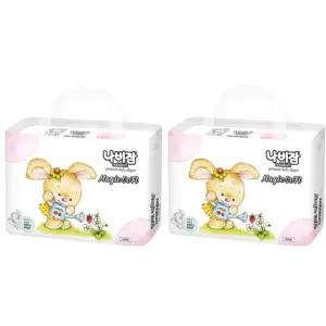 나비잠 기저귀 매직소프트 밴드 공용 아기 중형 2팩