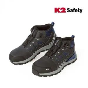 97 다이얼 5인치 다목적 작업화 세이프티 안전화 작업용 신발