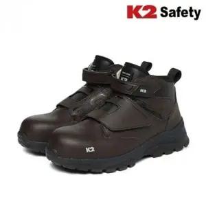 가벼운 경량 작업화 발편한 공사장 현장 안전화 미끄럼방지 운동화형 260mm