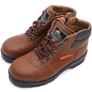 생고무창 안전화 남성 여성 작업용 신발 미끄럼방지 내구성 편한 작업화