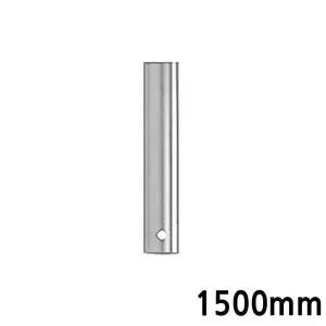 TV거치대 (실버) 천장형 봉 마운트피아 (1500mm 겉봉)